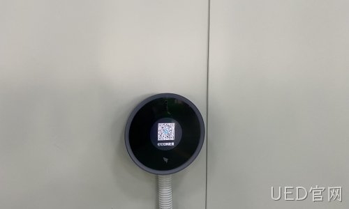 三明某企业钉钉考勤机安装部署