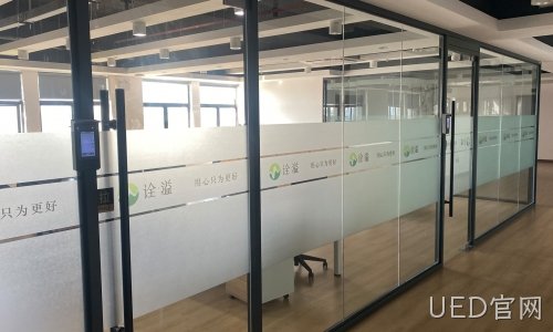 三明某农业行业门户网站建设案例