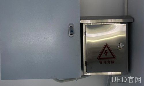 三明某企业海康威视监控部署