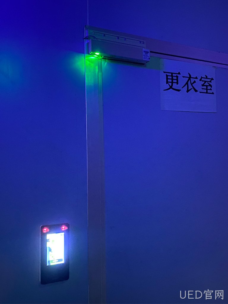 UED官网